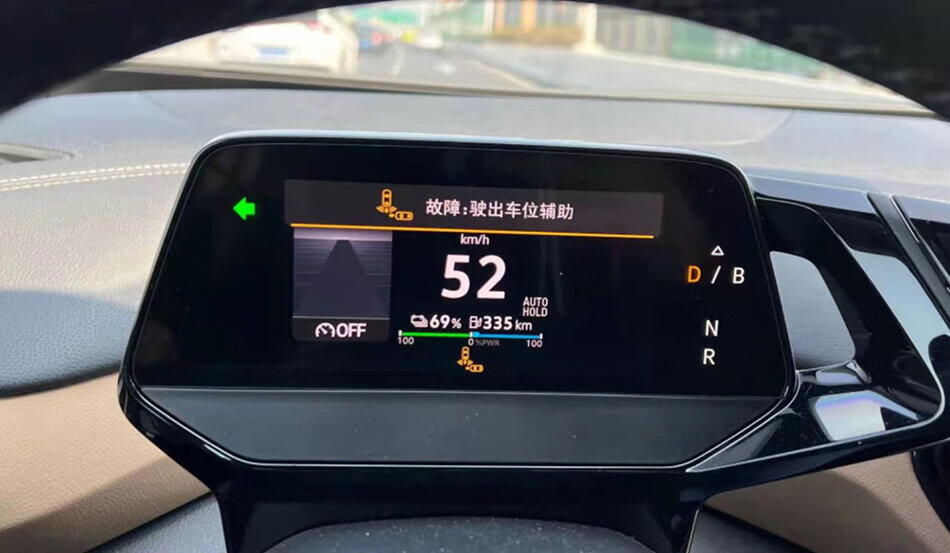 315消费者电子投诉官网(网络消费投诉中心)