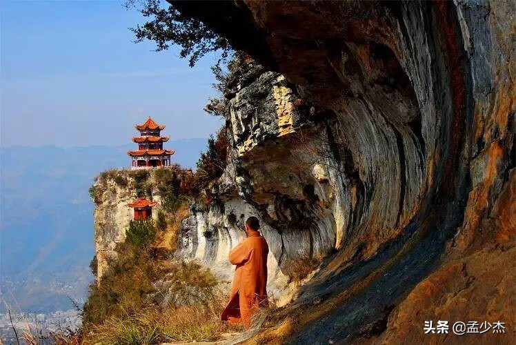 上山龙风水宝地(生龙口风水宝地)