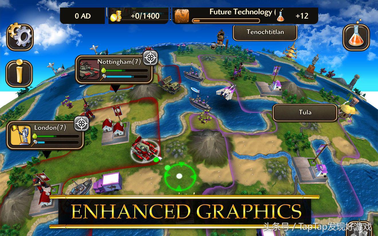 小小大战争攻略小小战役攻略