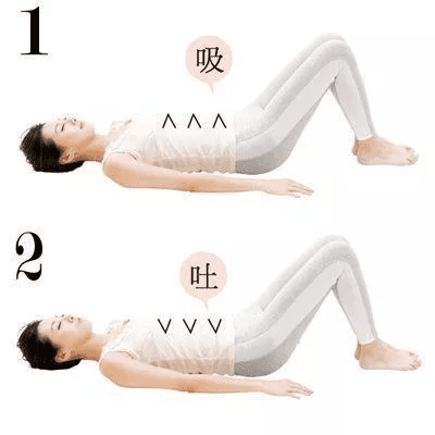 月子里怎样恢复身材(月子里怎么减肥最快最有效)