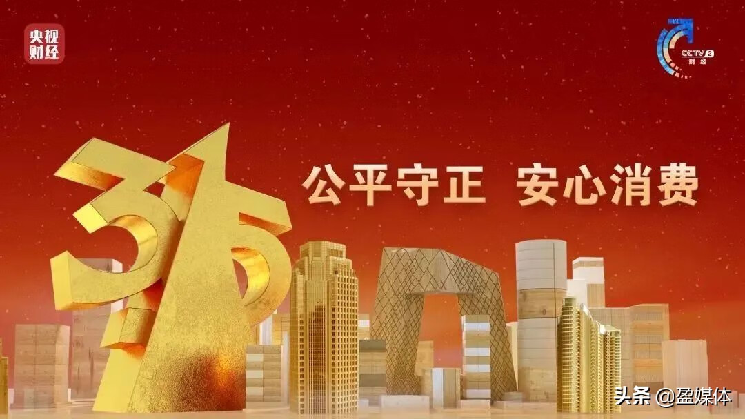 2021年315加盟曝光(2021款全新a3)
