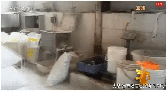 2019年315曝光名单(315曝光名单2019年)
