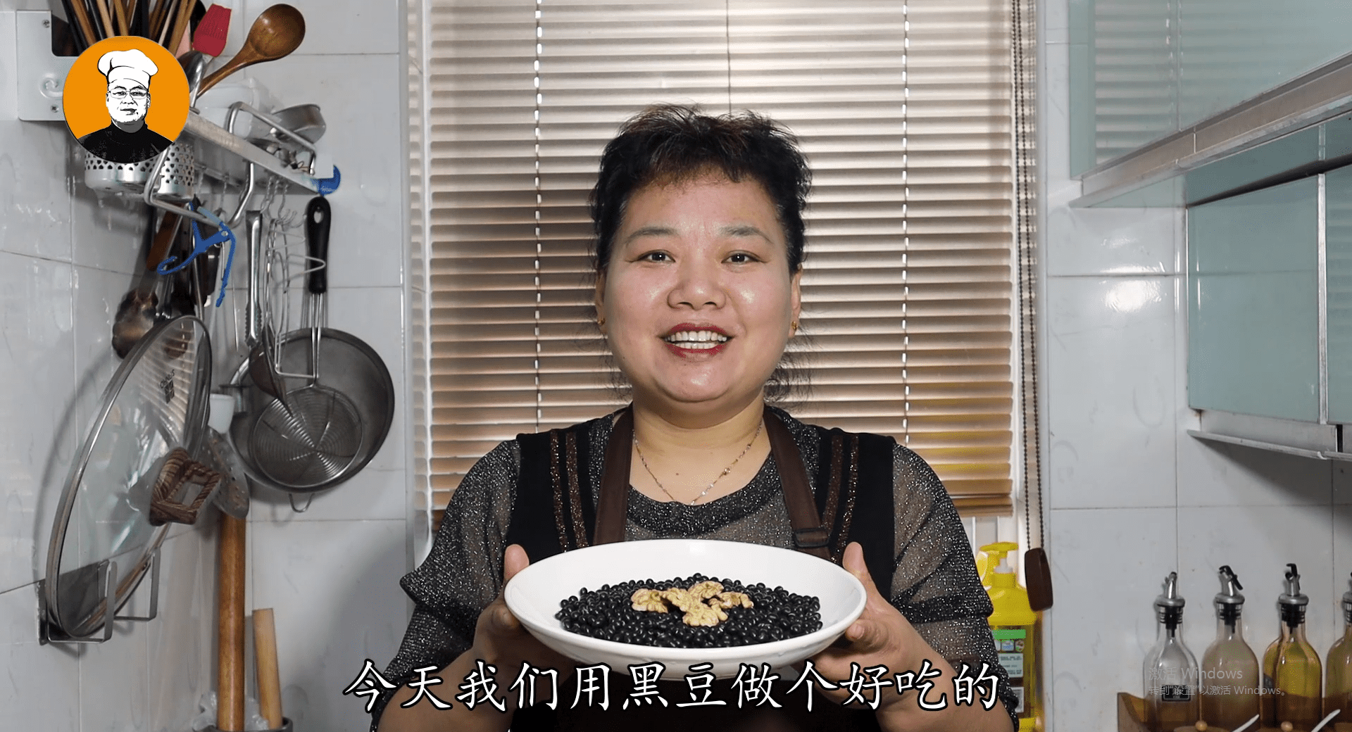 黑豆怎么吃好呢(黑豆怎样做最好吃)