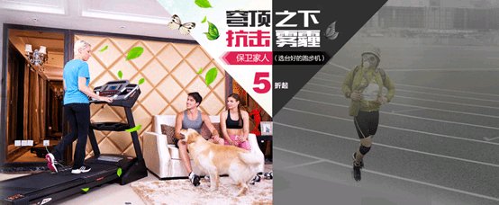 什么品牌的跑步机好(什么牌子的跑步机好用)