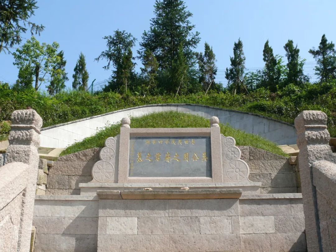 九华山风水宝地