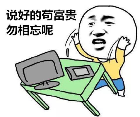 实名举报严重吗(举报会不会泄露举报人)