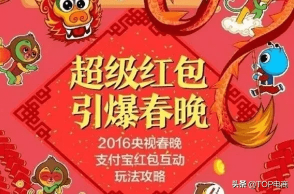 理财通和余额宝哪个收益高?(余额宝和财付通哪个收益高)