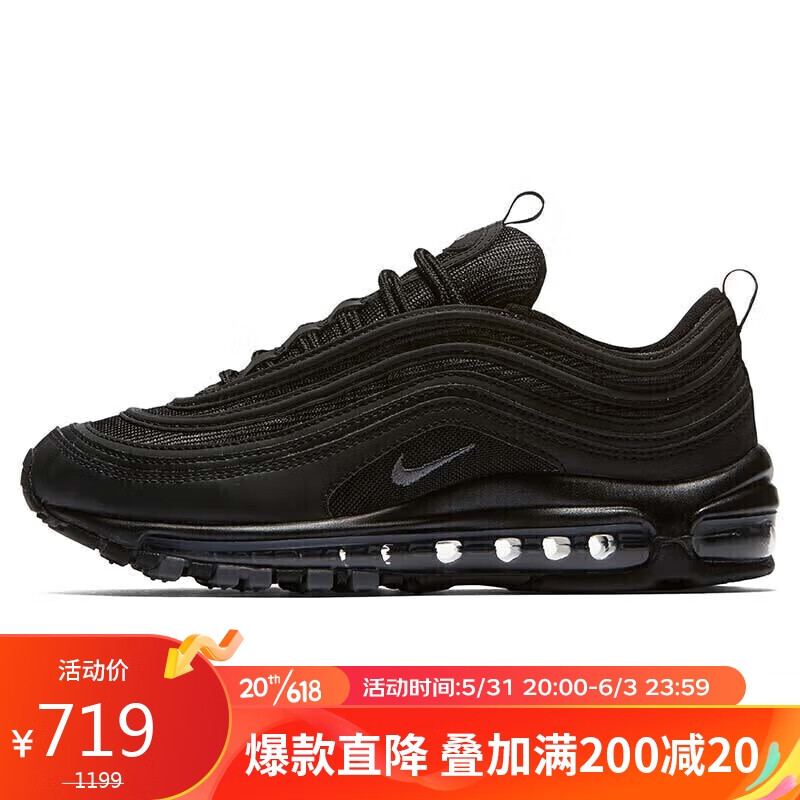 air max 97 921733