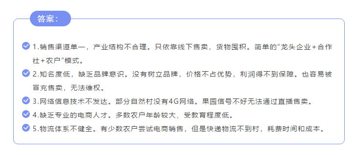 进来对答案！2020广东省考申论参考答案来啦