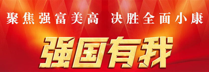 中国消费者投诉中心(网络消费投诉中心)
