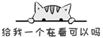 婴儿护理台使用方法(母婴室婴儿护理台)