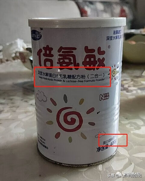 澳优奶粉事件2020(澳优奶粉最新事件2019)