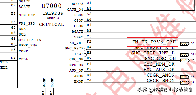 笔记本维修培训教程(笔记本电脑维修培训学校)