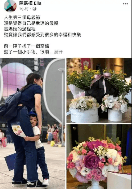 女性产后松弛怎么办(女性产后下面松弛怎么办)