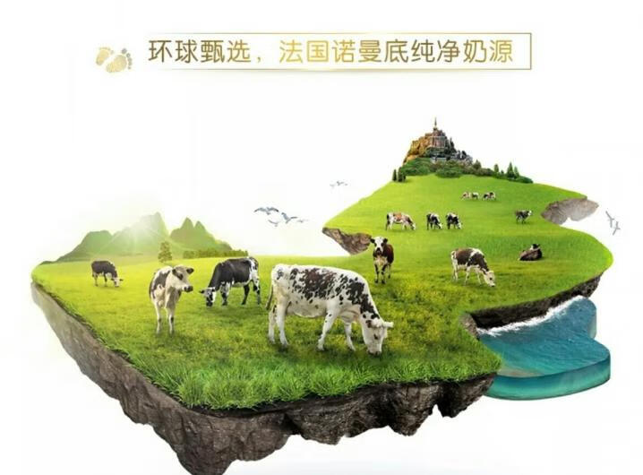 进口奶粉什么牌子好?(最好的进口奶粉是什么牌子的)