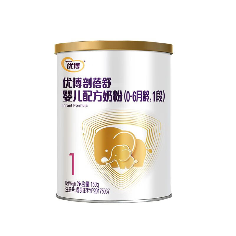孕产妇奶粉哪个牌子好(孕妇奶粉有哪些)