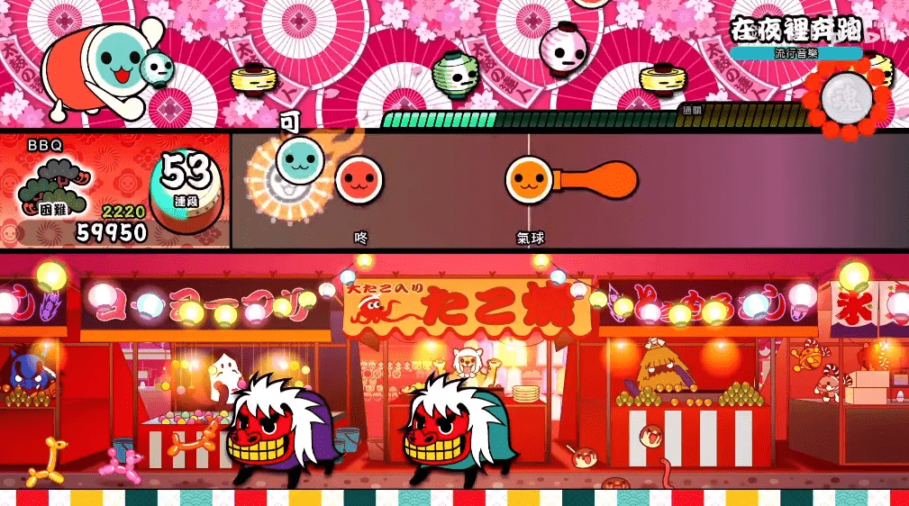 太鼓达人psp版psp太鼓达人哪个版本好玩