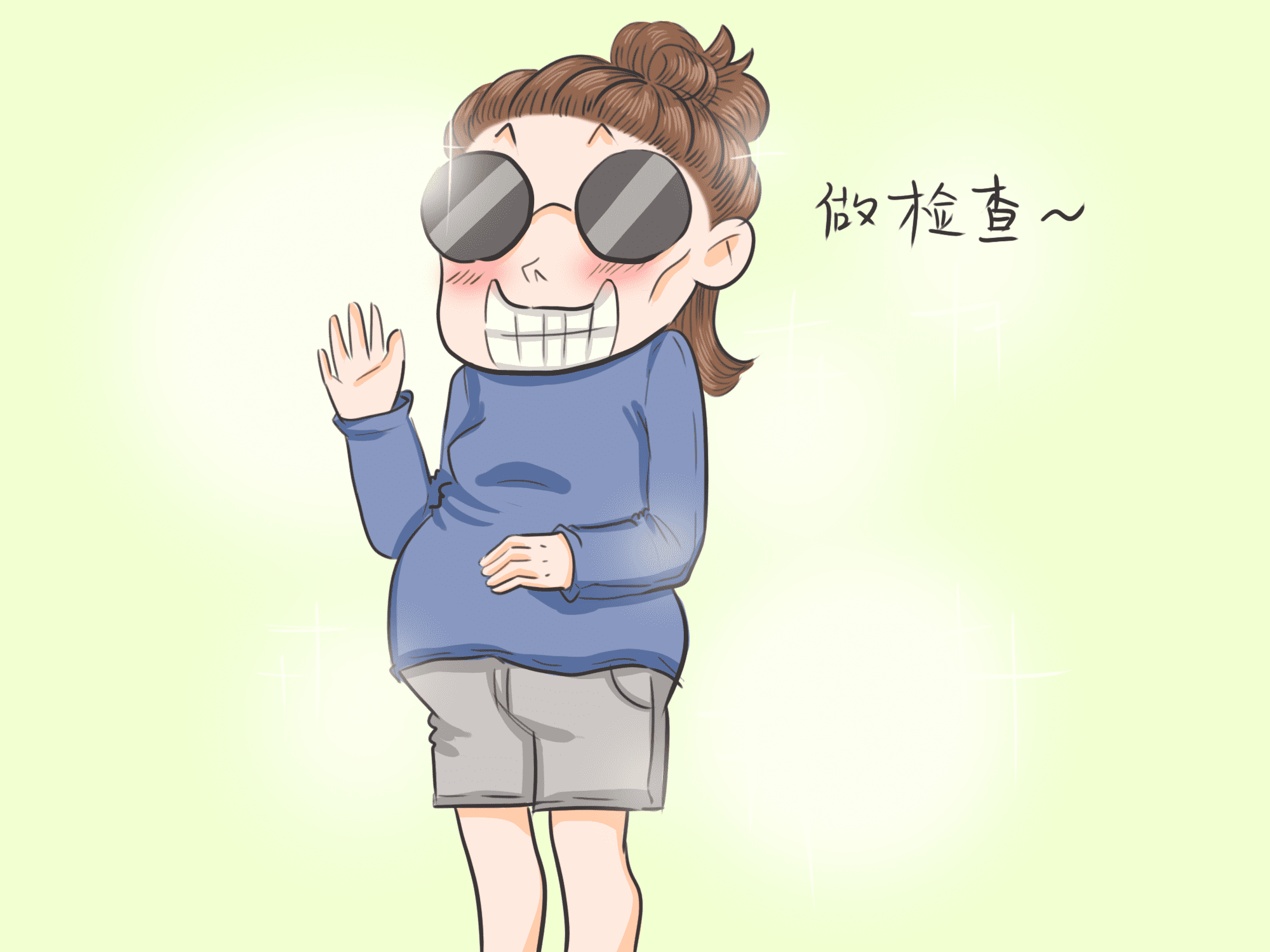 孕妇要做一些什么检查(孕妇需要做哪些检查项目)