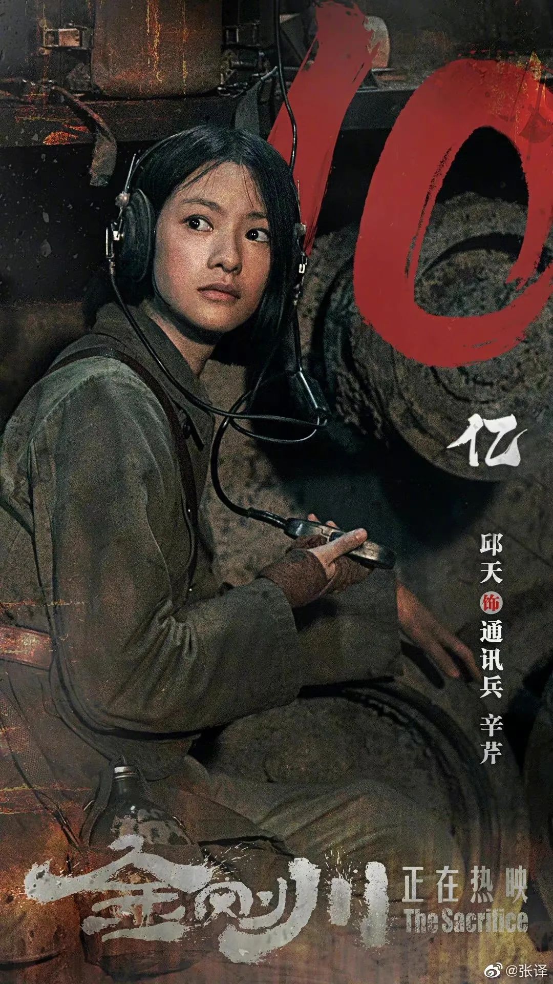 养生堂天然维生素E的价格