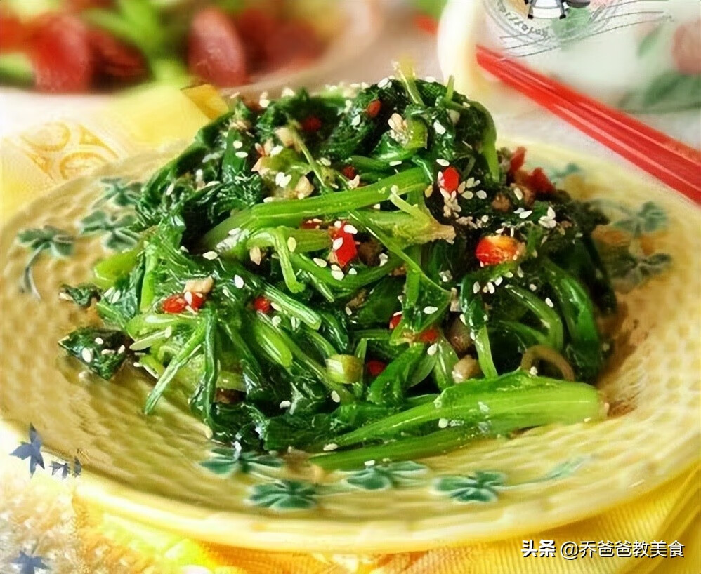 吃什么蔬菜对皮肤好?(对皮肤好的蔬菜有哪些)