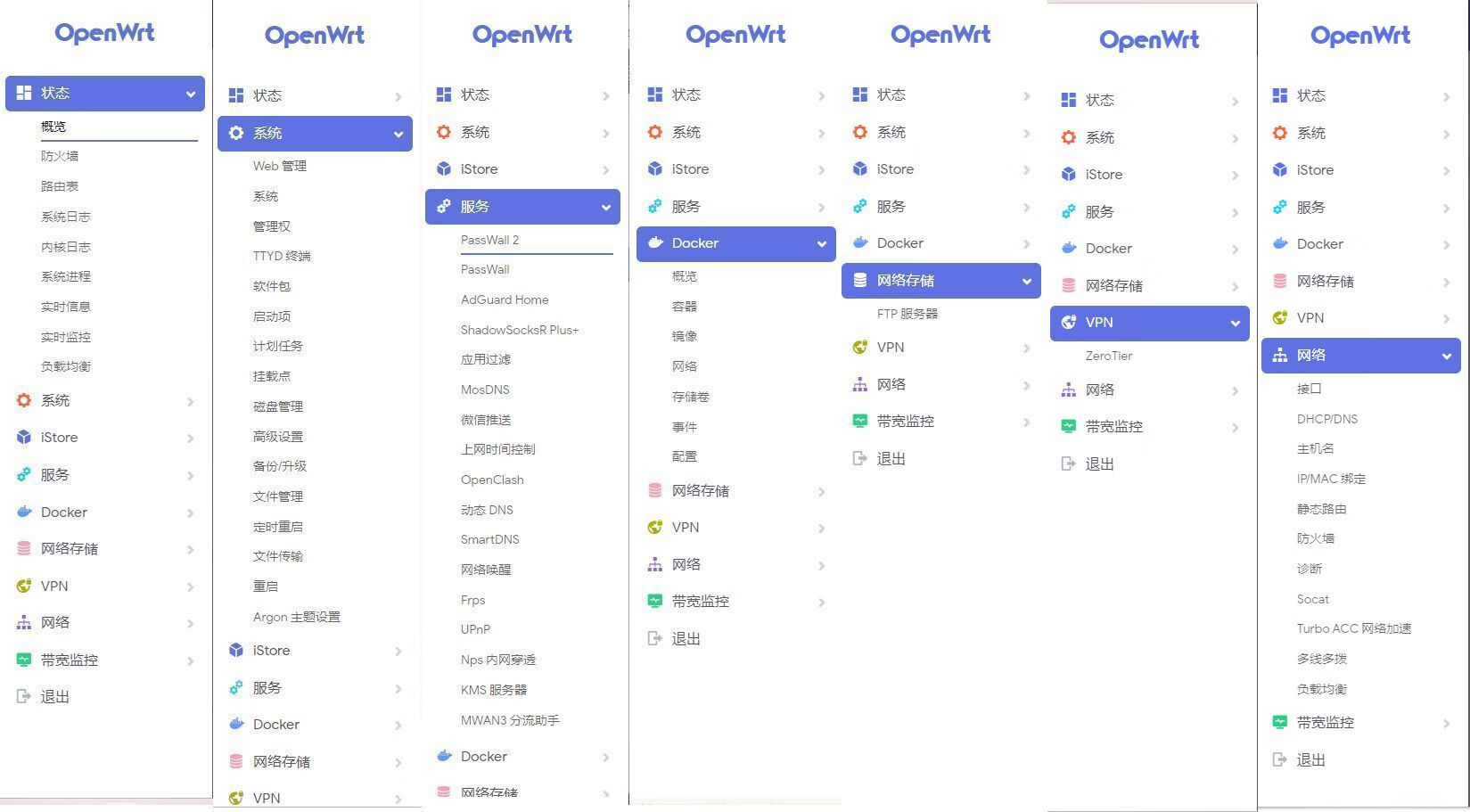openwrt