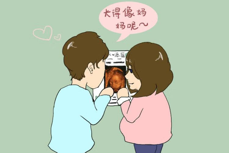 胎儿四维彩超照片做了很多次(婴儿四维彩超图片)