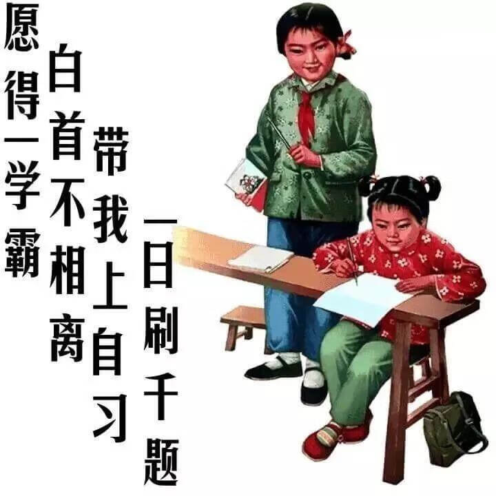 高三英语一对一价格(高中英语一节课多少钱)