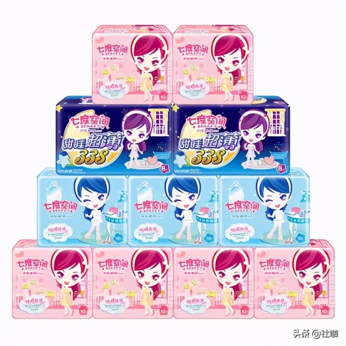 卫生巾什么牌子好用(卫生巾什么牌子最好最安全)