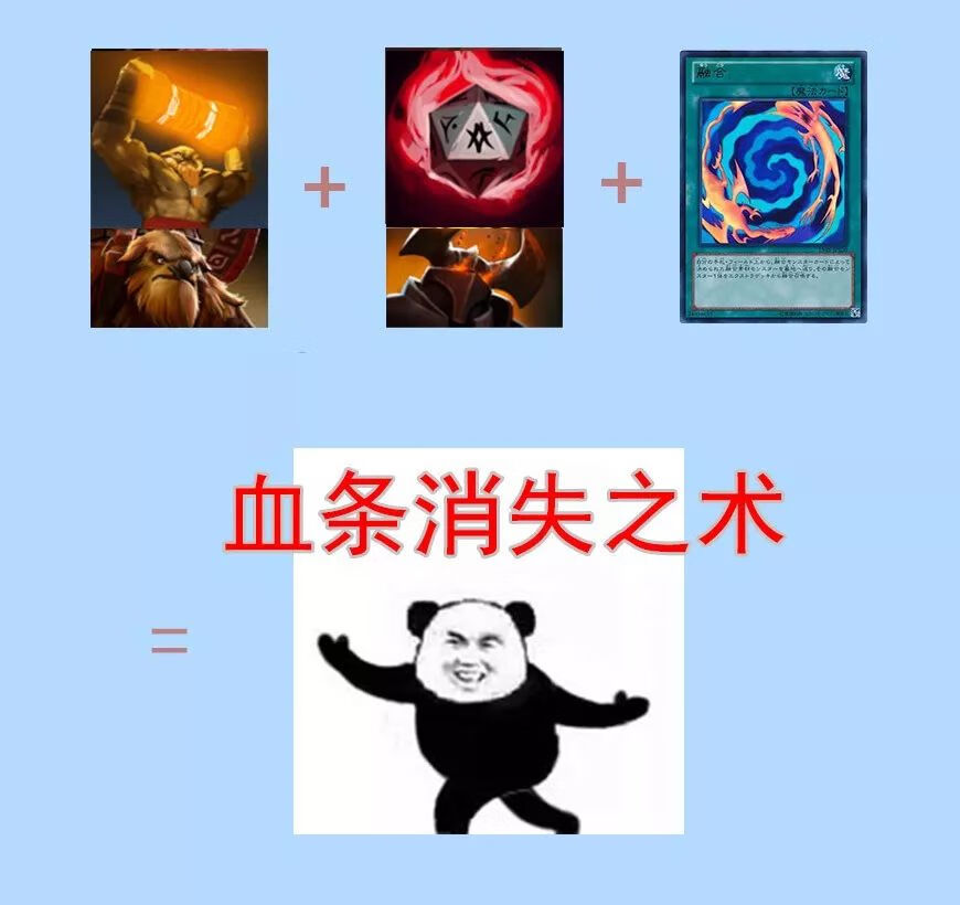 dotaOMGAI地图(dotaomgai图)