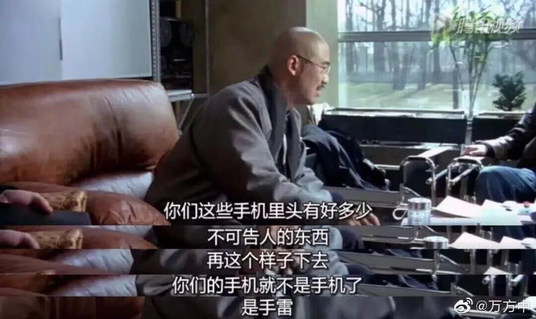 肾虚公子是谁(肾虚公子是什么意思)