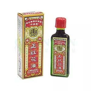 红花油的作用与功效(红花油的主治功能)