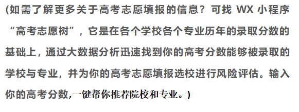 一本的艺术类院校(艺术类第一批次院校有哪些)