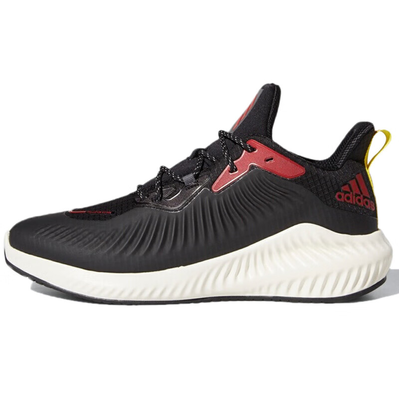 adidas alphabounce guard