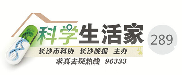 手机防辐射贴(防辐射贴真的可以防辐射吗?)