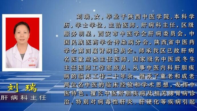 黄疸型肝炎是什么病(儿童黄疸型肝炎)