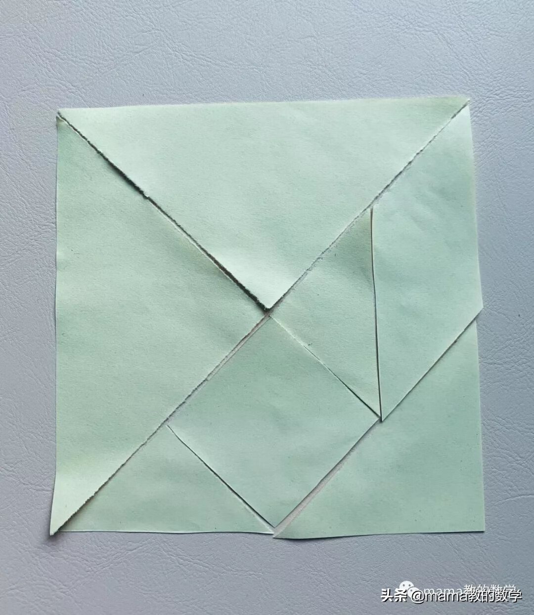 七巧板的制作方法文字(制作七巧板的简单方法)