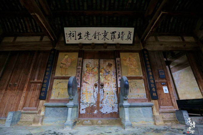 背靠金山的风水(装修背靠金山图片)