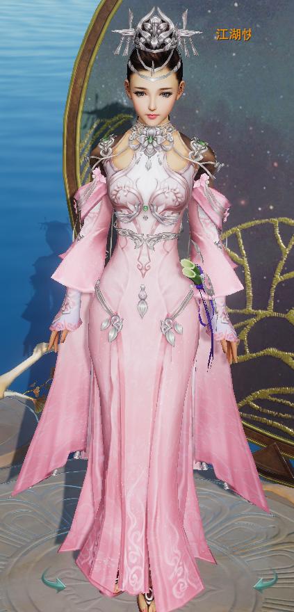 剑三所有定国套外观(剑三明教定国套外观)