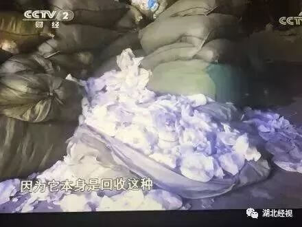 2021年315曝光尿不湿视频(315纸尿裤曝光名单2020)