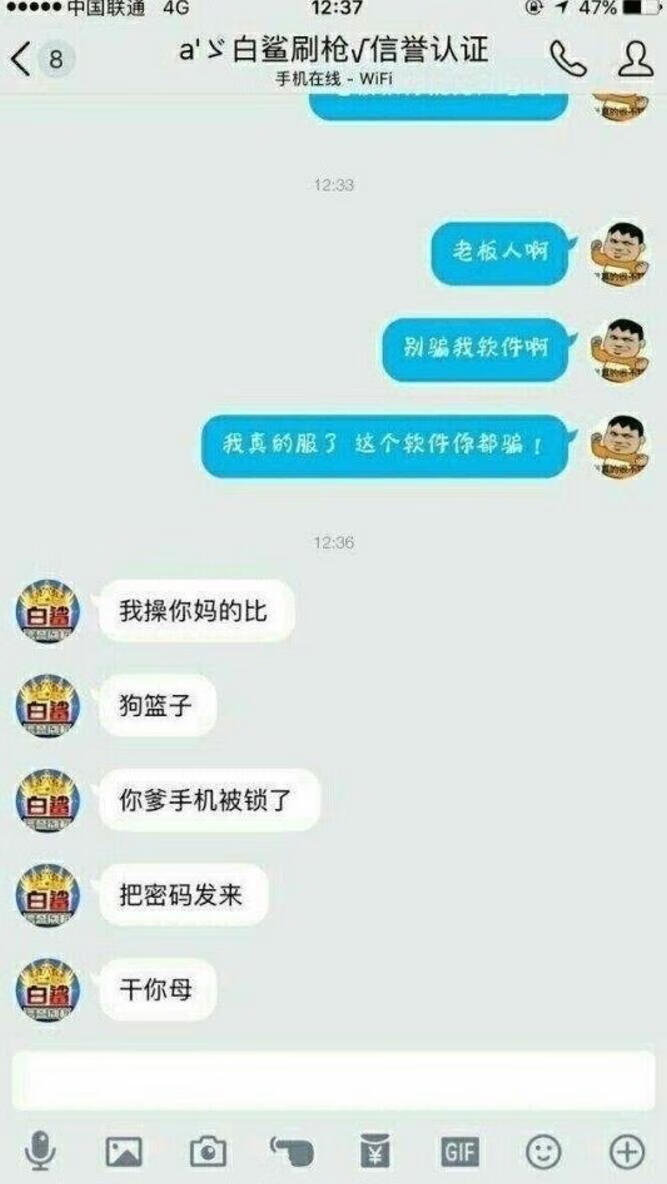 cf刷枪(2022端游穿越火线等级怎么刷)