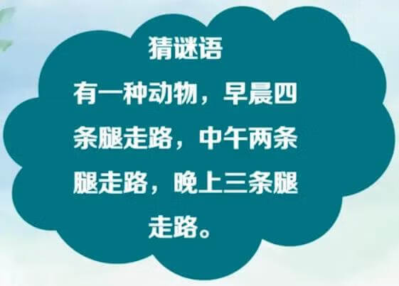发展心理学名词解释(发展心理学研究的是)
