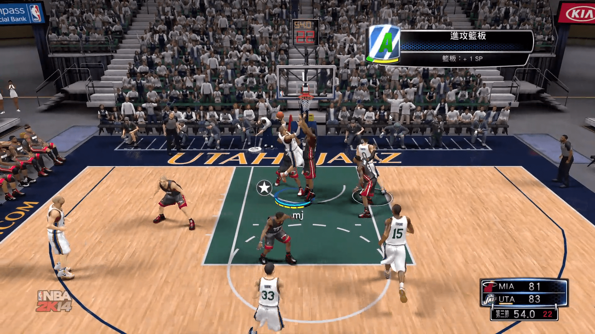 NBA2k14修改器(2K14教练修改器)