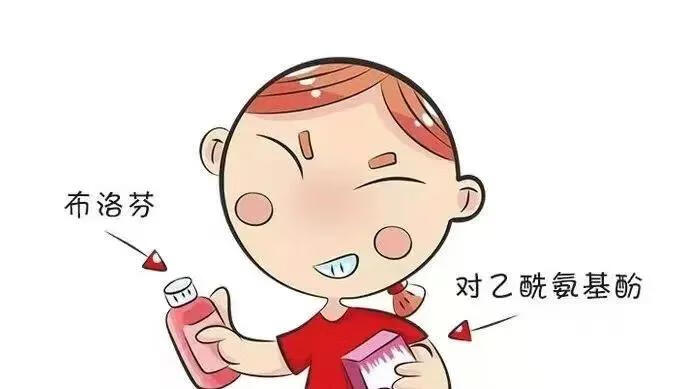 婴儿发烧吃什么药?(婴儿发烧应该吃什么药)