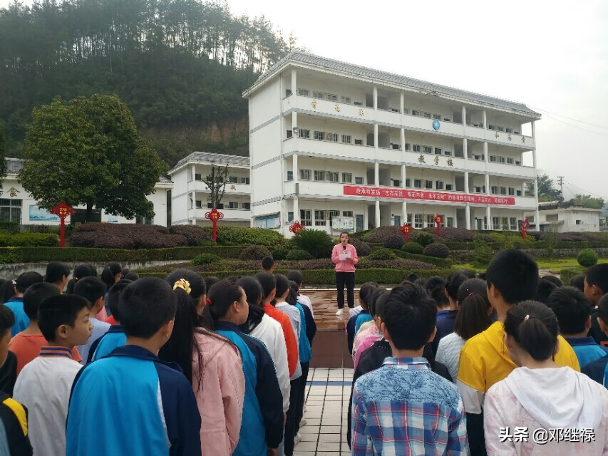 小学生国旗下讲话稿主题(小学生国旗下的讲话稿10篇)