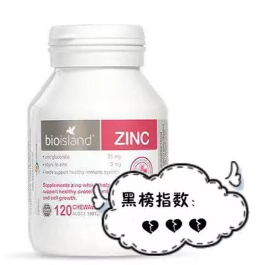 315曝光乳胶枕名单(央视品牌床垫有哪些)