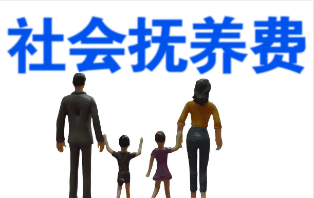 二胎罚款吗(二胎罚款是怎么查的)