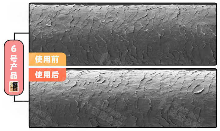 什么牌子的发膜最好用(什么牌子的发膜效果最好)