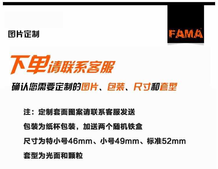 什么品牌的安全套最好(安全套什么牌子的好)