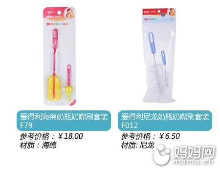 日康奶瓶可以用贝亲奶嘴吗(日康奶瓶图片)