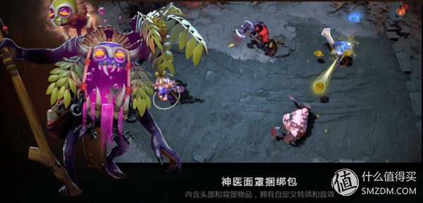 dota2ti5不朽(dota2ti5冠军)